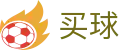 世界杯买球哪个软件好 - APP官方下载 - 2026世界杯最新备用买球入口与比分速递